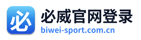 必威官网登录